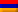 Armenian (hy)